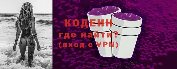 кокс Богданович