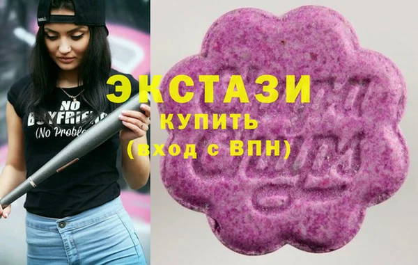 кокс Богданович